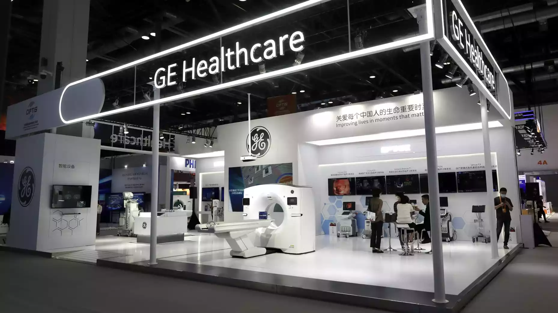 GE HealthCare